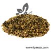 Organic Bitter Apple Seeds (Tukhme Indrayan – تخمِ اندرائن) – Natural Herbal Remedy