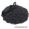 Organic Black Caraway Seeds (Kalonji – کلونجی) – Natural Healing Seeds
